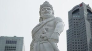 sang nila utama