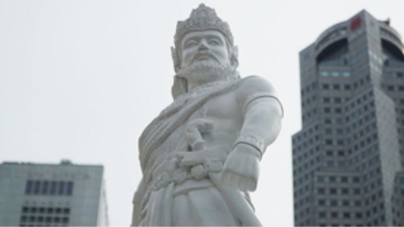 sang nila utama